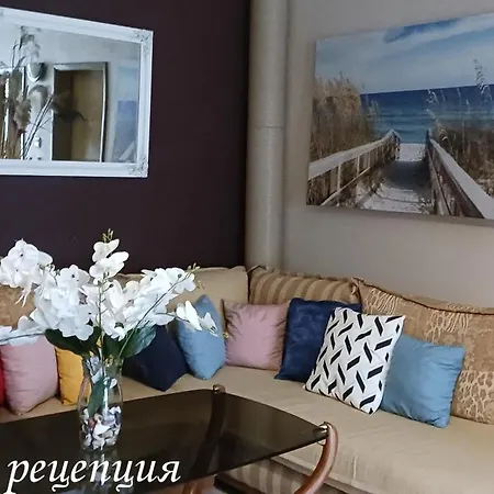 Pensionat Yoanna